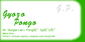 gyozo pongo business card