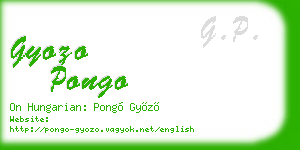 gyozo pongo business card